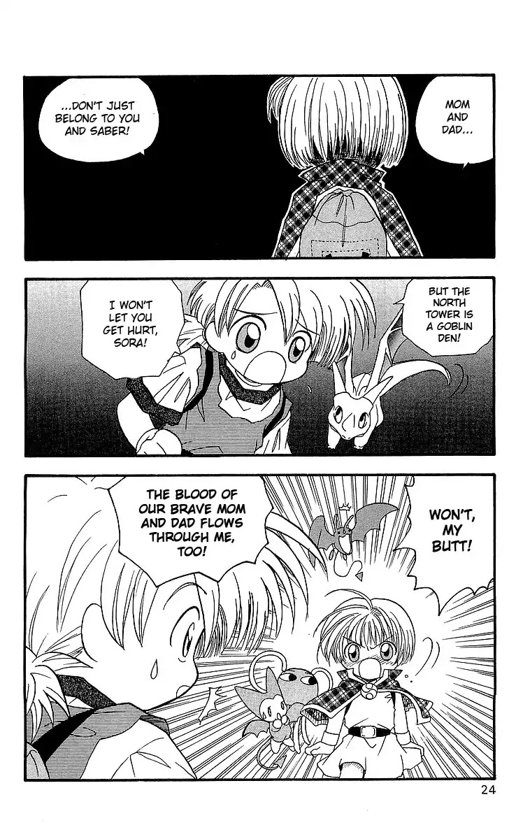 Dragon Quest: Tale of Heaven Chapter 1 page 23 - Chapter 1: The Tale Begins