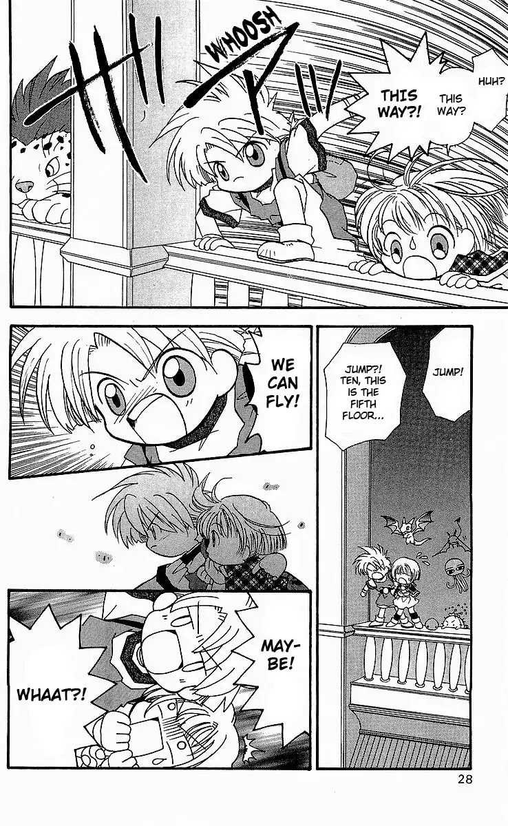 Dragon Quest: Tale of Heaven Chapter 1 page 27 - Chapter 1: The Tale Begins