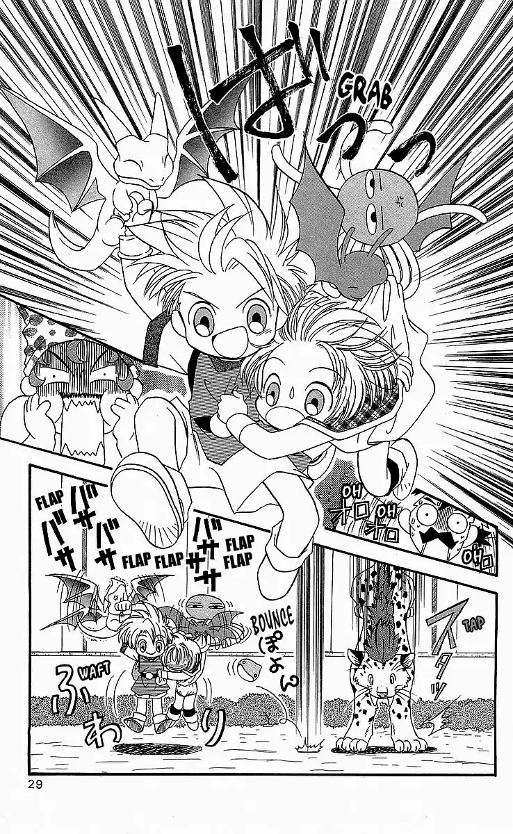 Dragon Quest: Tale of Heaven Chapter 1 page 28 - Chapter 1: The Tale Begins