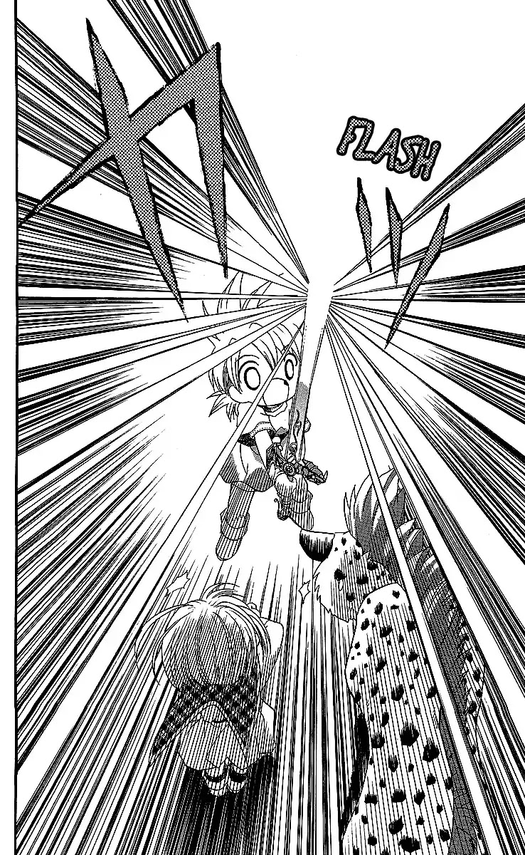 Dragon Quest: Tale of Heaven Chapter 1 page 33 - Chapter 1: The Tale Begins