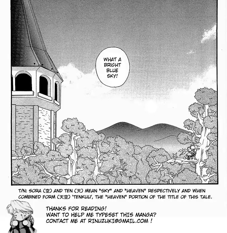 Dragon Quest: Tale of Heaven Chapter 1 page 36 - Chapter 1: The Tale Begins