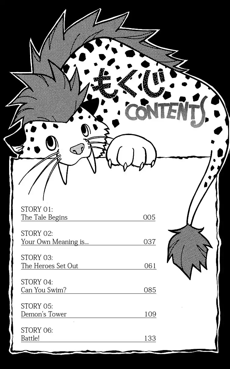 Dragon Quest: Tale of Heaven Chapter 1 page 4 - Chapter 1: The Tale Begins