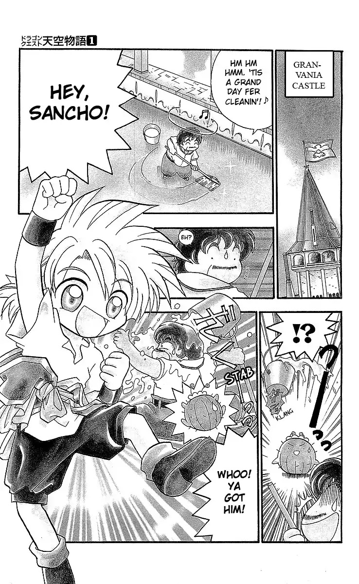 Dragon Quest: Tale of Heaven Chapter 1 page 5 - Chapter 1: The Tale Begins