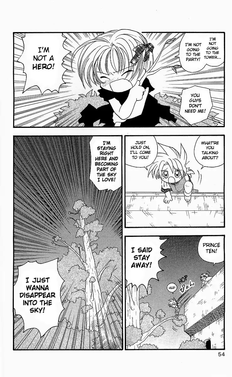 Dragon Quest: Tale of Heaven Chapter 2 page 18 - Chapter 2: Your Own Meaning Is...