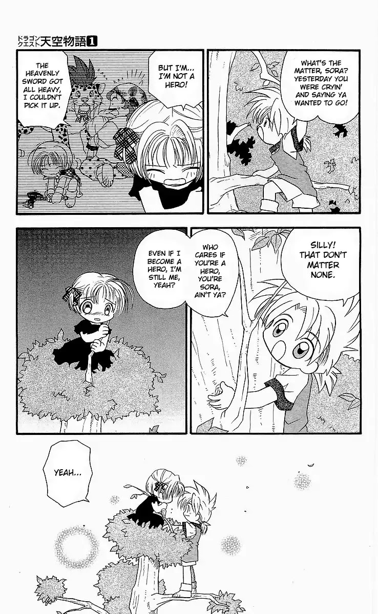 Dragon Quest: Tale of Heaven Chapter 2 page 19 - Chapter 2: Your Own Meaning Is...