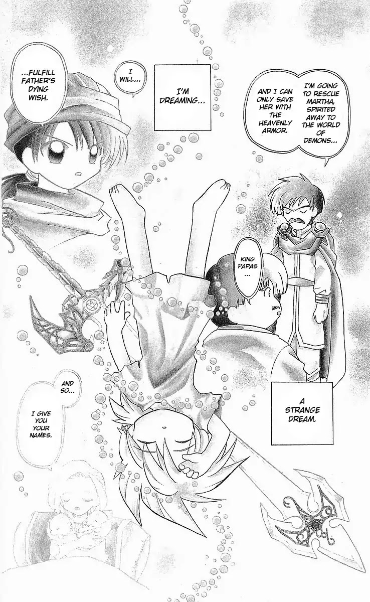 Dragon Quest: Tale of Heaven Chapter 2 page 2 - Chapter 2: Your Own Meaning Is...