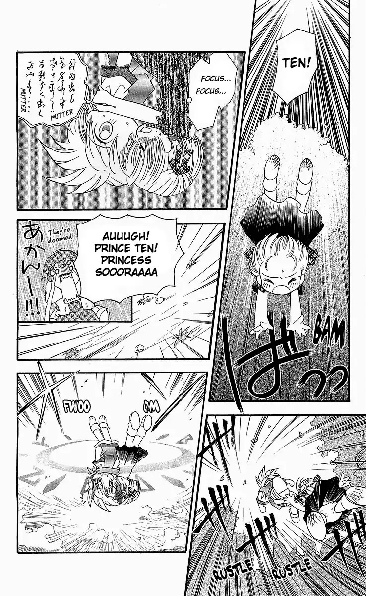 Dragon Quest: Tale of Heaven Chapter 2 page 22 - Chapter 2: Your Own Meaning Is...