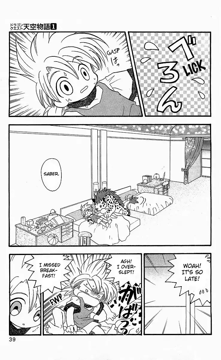 Dragon Quest: Tale of Heaven Chapter 2 page 3 - Chapter 2: Your Own Meaning Is...