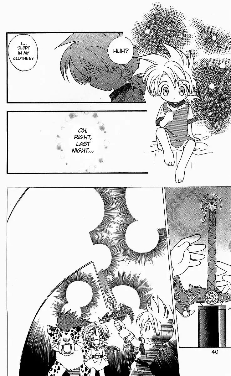 Dragon Quest: Tale of Heaven Chapter 2 page 4 - Chapter 2: Your Own Meaning Is...