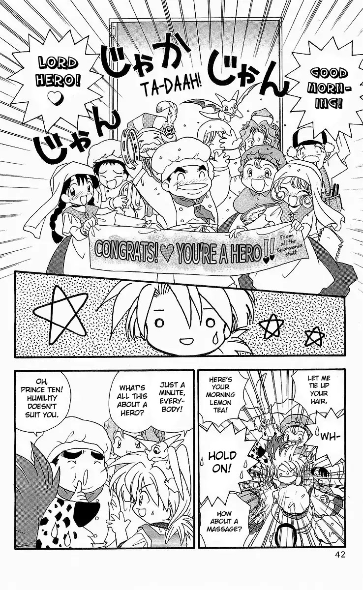 Dragon Quest: Tale of Heaven Chapter 2 page 6 - Chapter 2: Your Own Meaning Is...