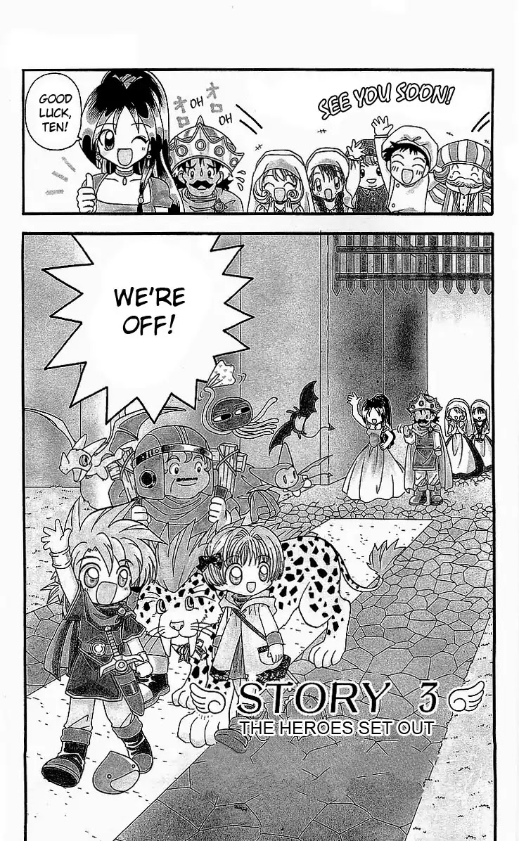 Dragon Quest: Tale of Heaven Chapter 3 page 1 - Chapter 3: The Heroes Set Out