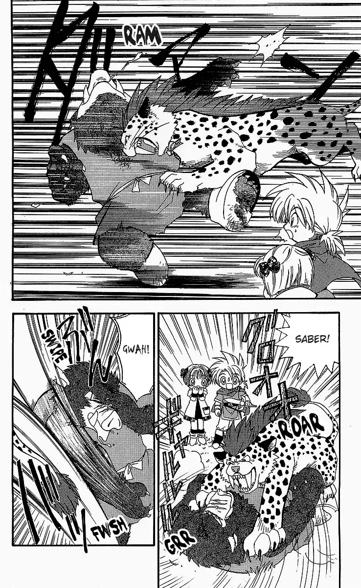 Dragon Quest: Tale of Heaven Chapter 3 page 16 - Chapter 3: The Heroes Set Out