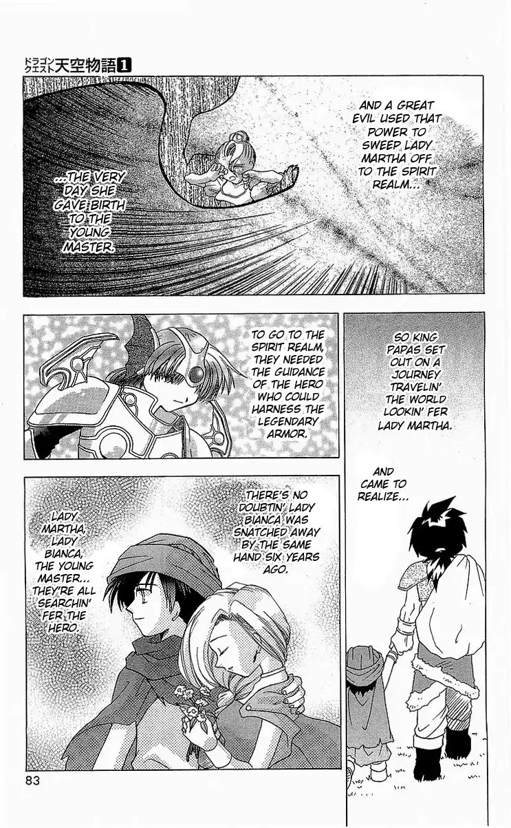 Dragon Quest: Tale of Heaven Chapter 3 page 23 - Chapter 3: The Heroes Set Out