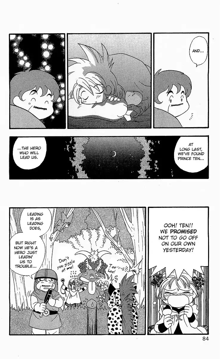 Dragon Quest: Tale of Heaven Chapter 3 page 24 - Chapter 3: The Heroes Set Out