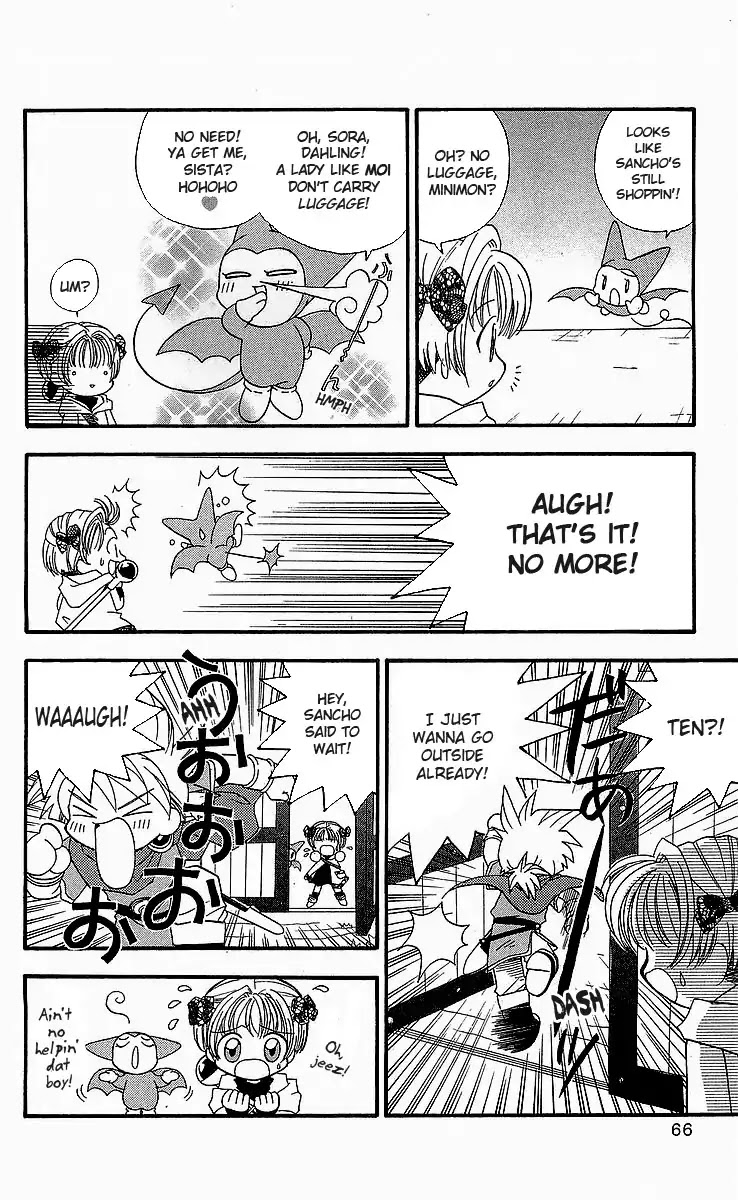Dragon Quest: Tale of Heaven Chapter 3 page 6 - Chapter 3: The Heroes Set Out