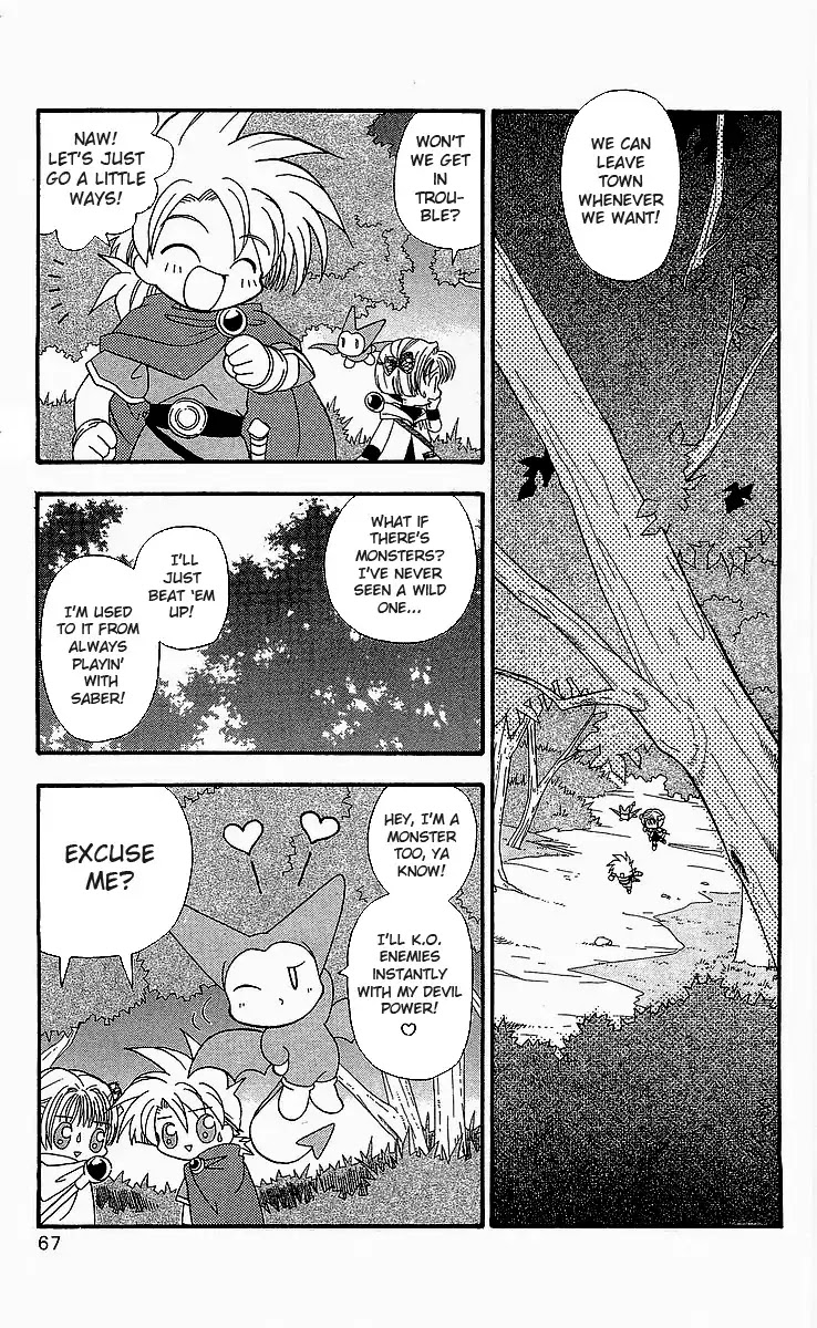 Dragon Quest: Tale of Heaven Chapter 3 page 7 - Chapter 3: The Heroes Set Out