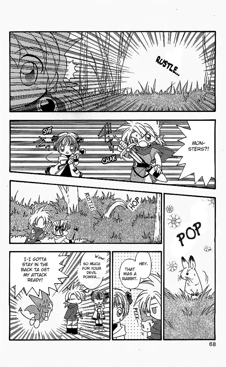 Dragon Quest: Tale of Heaven Chapter 3 page 8 - Chapter 3: The Heroes Set Out