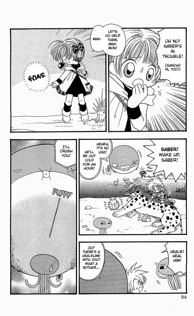 Dragon Quest: Tale of Heaven Chapter 4 page 10 - Chapter 4: Can You Swim?