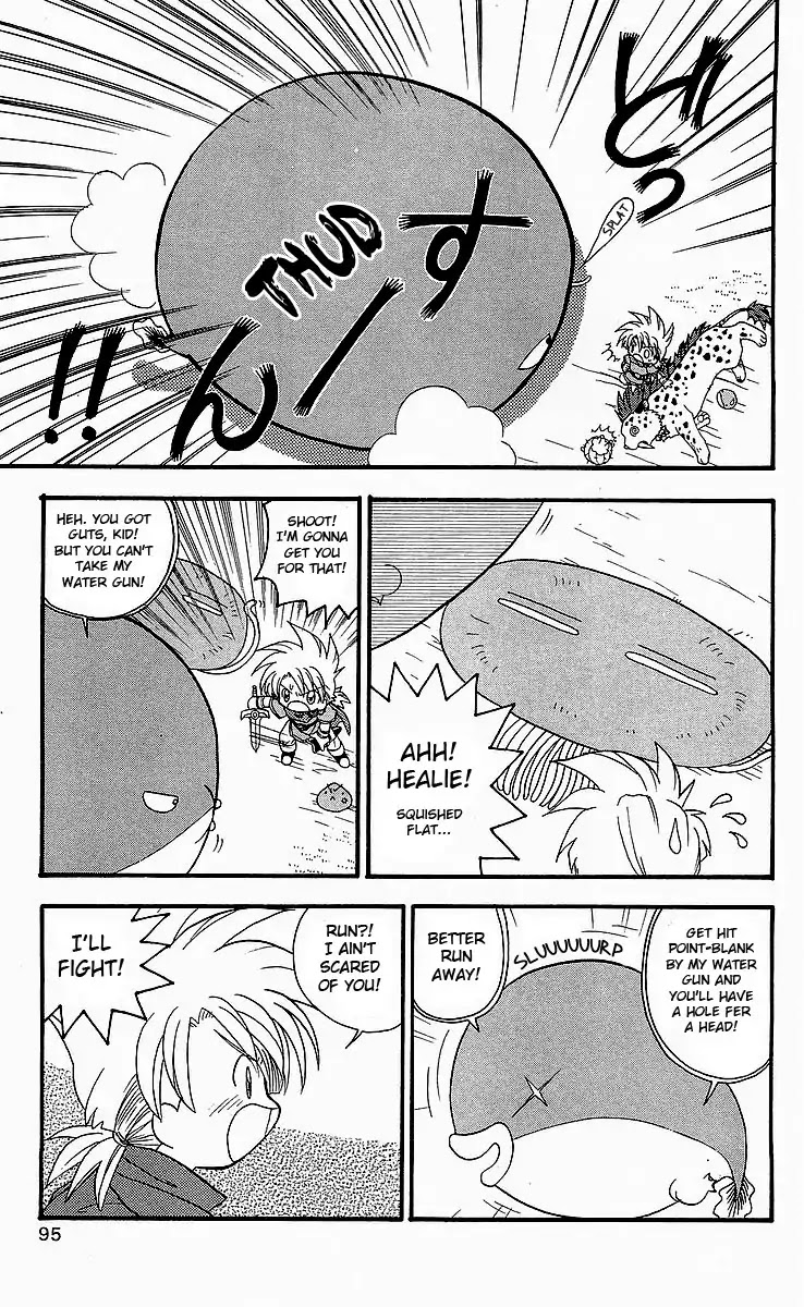 Dragon Quest: Tale of Heaven Chapter 4 page 11 - Chapter 4: Can You Swim?