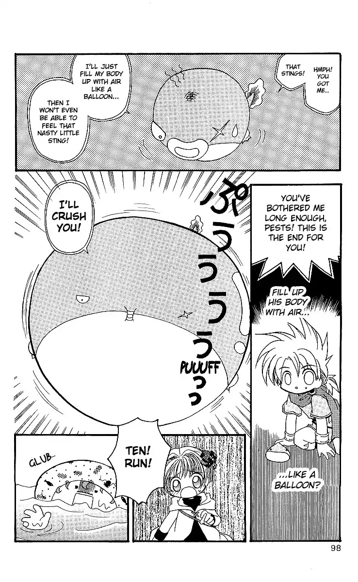 Dragon Quest: Tale of Heaven Chapter 4 page 14 - Chapter 4: Can You Swim?