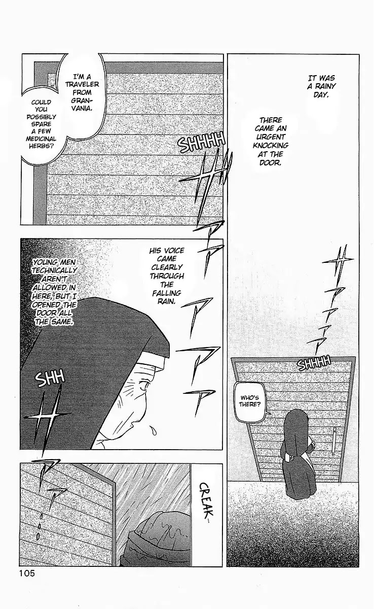 Dragon Quest: Tale of Heaven Chapter 4 page 21 - Chapter 4: Can You Swim?