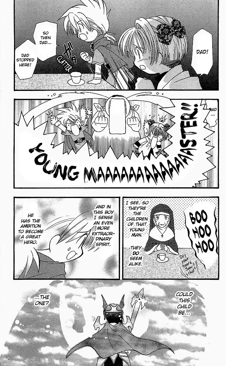 Dragon Quest: Tale of Heaven Chapter 4 page 23 - Chapter 4: Can You Swim?
