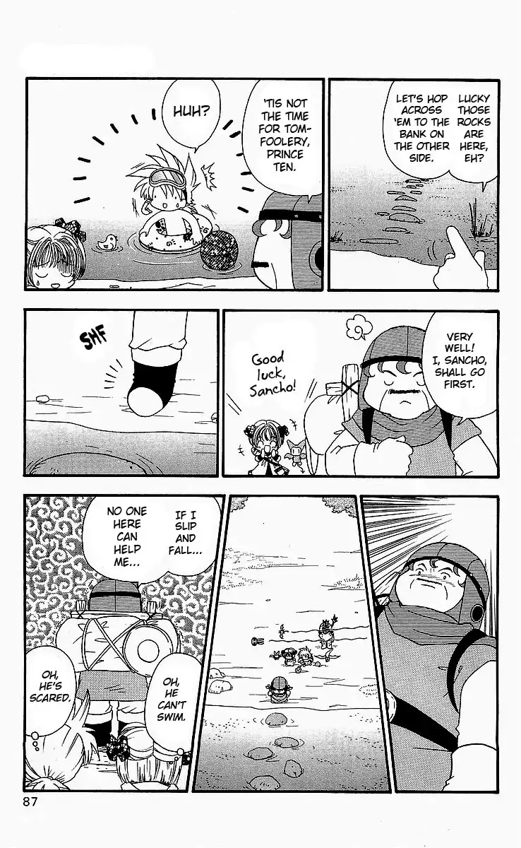 Dragon Quest: Tale of Heaven Chapter 4 page 3 - Chapter 4: Can You Swim?