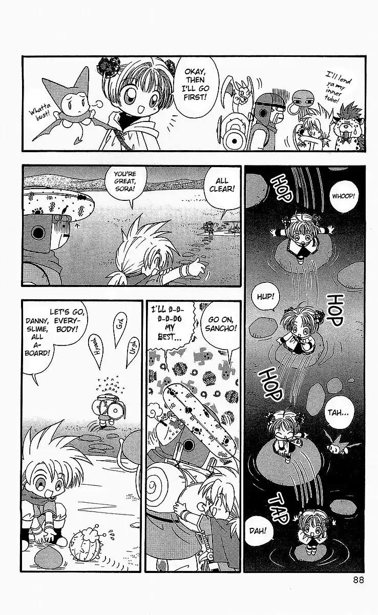 Dragon Quest: Tale of Heaven Chapter 4 page 4 - Chapter 4: Can You Swim?