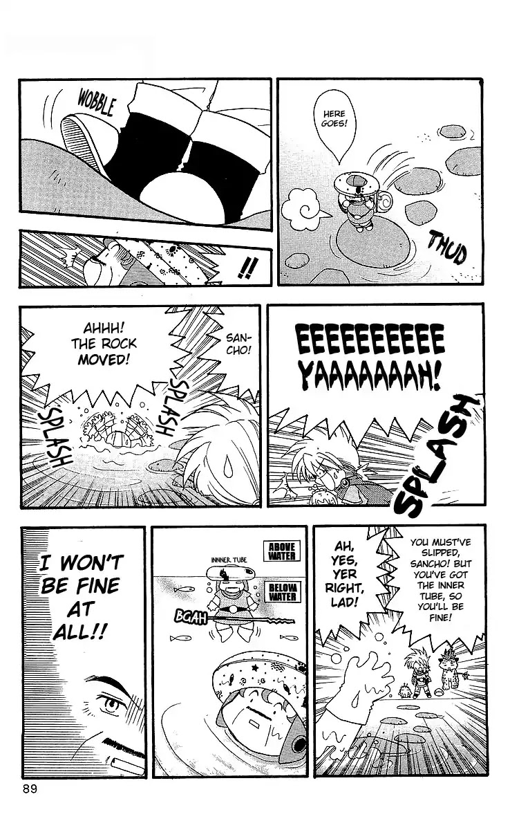 Dragon Quest: Tale of Heaven Chapter 4 page 5 - Chapter 4: Can You Swim?