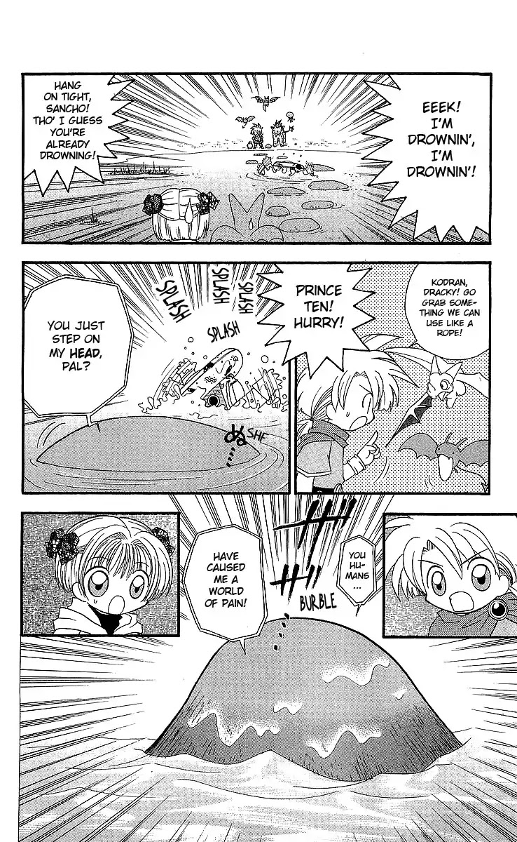 Dragon Quest: Tale of Heaven Chapter 4 page 6 - Chapter 4: Can You Swim?