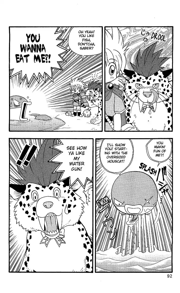 Dragon Quest: Tale of Heaven Chapter 4 page 8 - Chapter 4: Can You Swim?