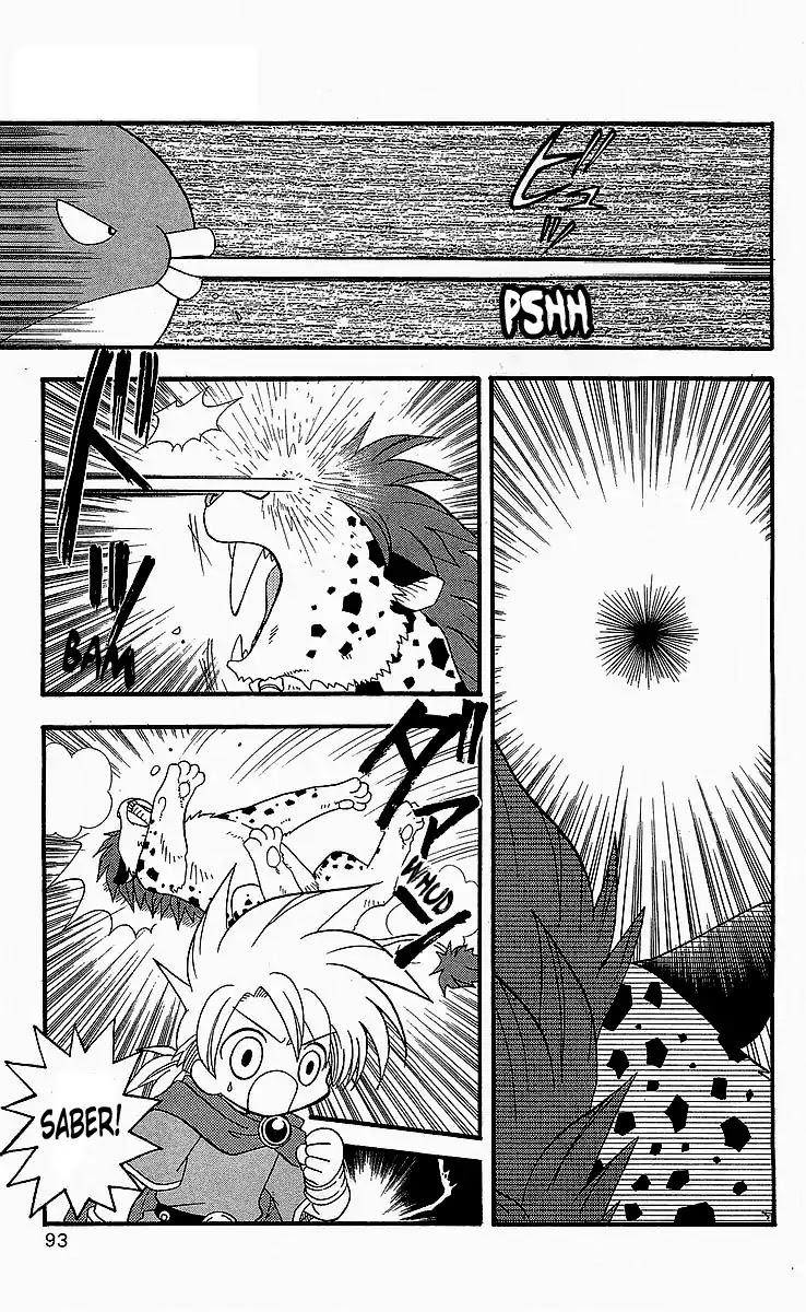 Dragon Quest: Tale of Heaven Chapter 4 page 9 - Chapter 4: Can You Swim?