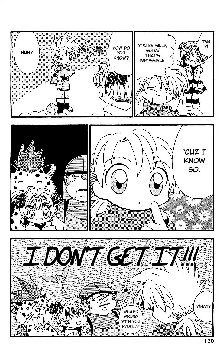 Dragon Quest: Tale of Heaven Chapter 5 page 12 - Chapter 5: Demon's Tower