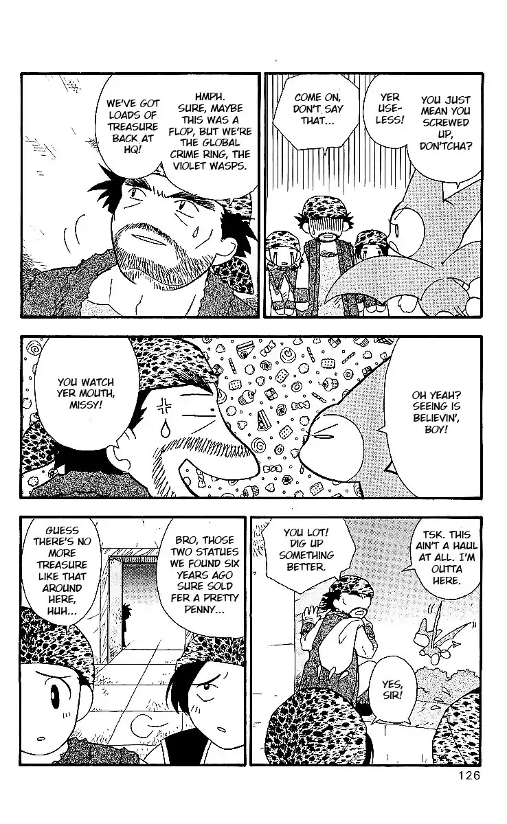 Dragon Quest: Tale of Heaven Chapter 5 page 18 - Chapter 5: Demon's Tower