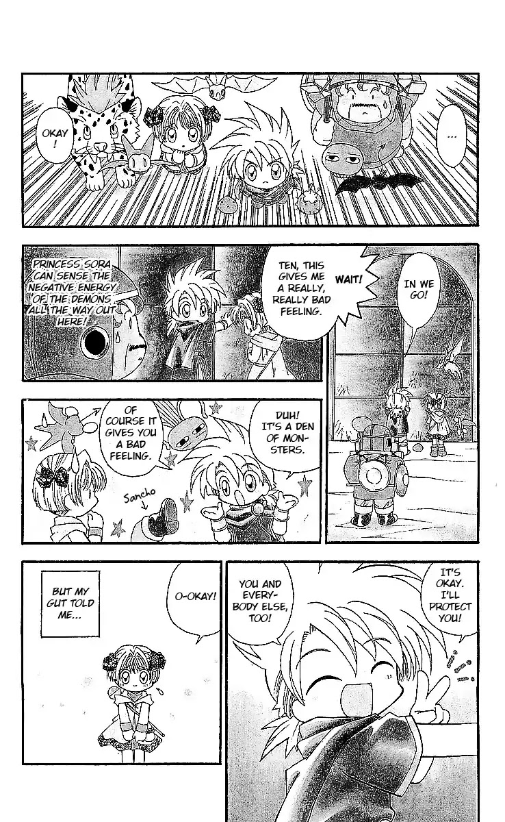 Dragon Quest: Tale of Heaven Chapter 5 page 2 - Chapter 5: Demon's Tower