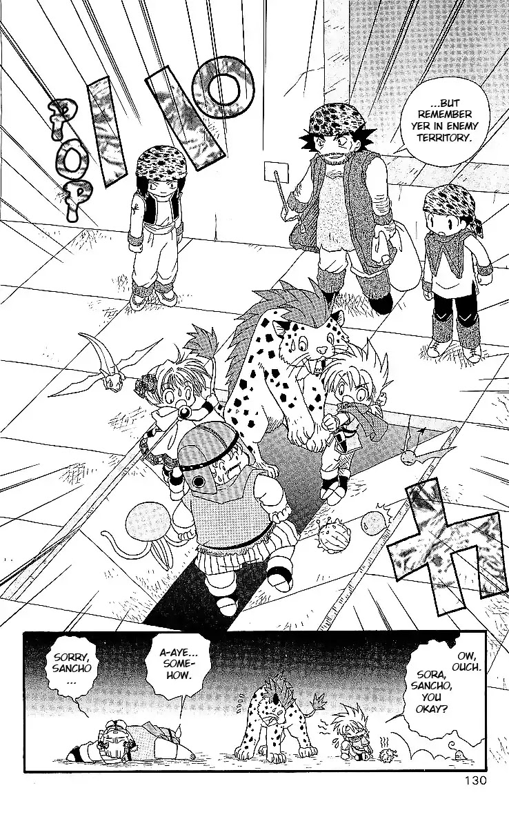 Dragon Quest: Tale of Heaven Chapter 5 page 22 - Chapter 5: Demon's Tower