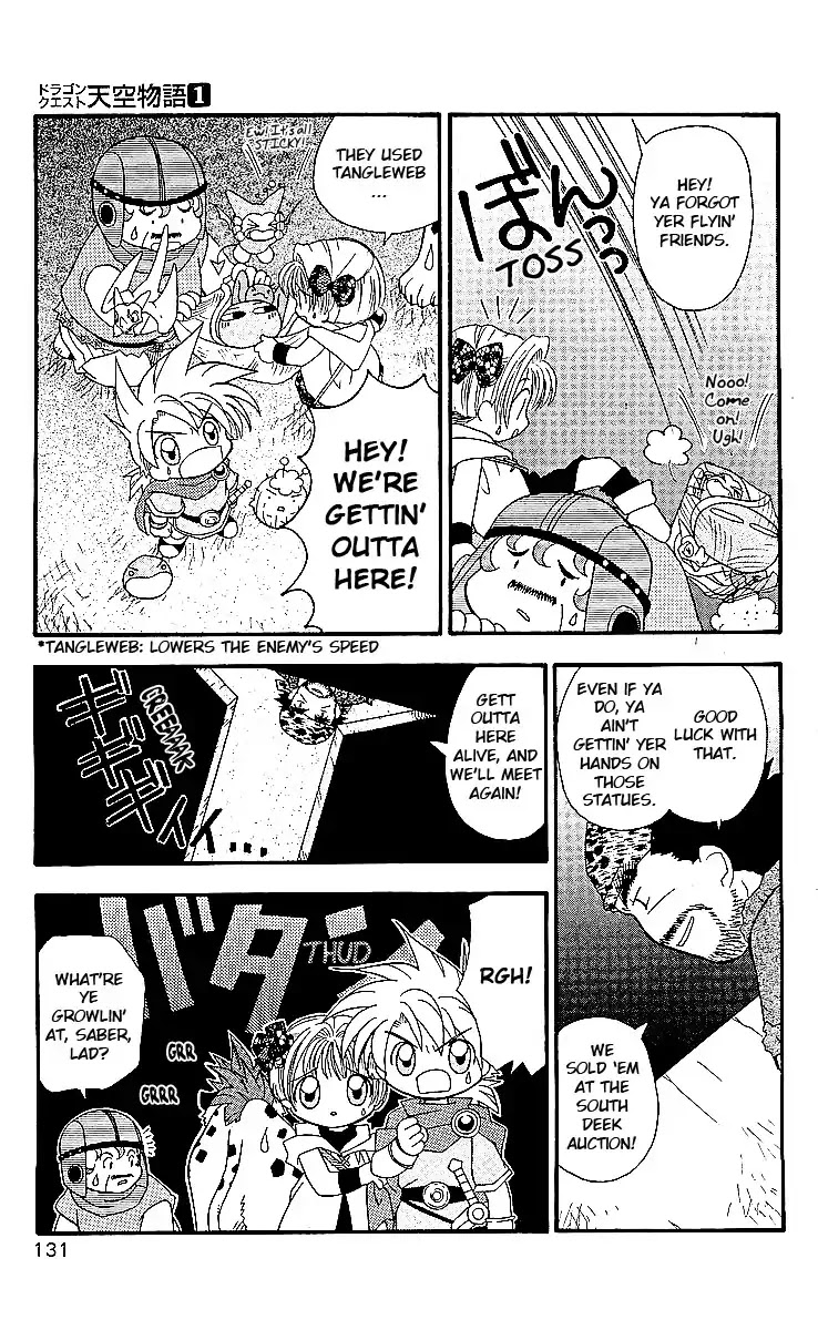 Dragon Quest: Tale of Heaven Chapter 5 page 23 - Chapter 5: Demon's Tower