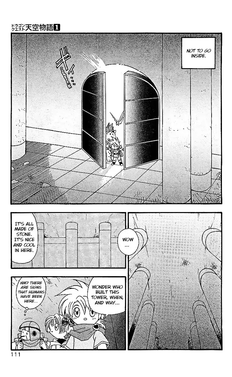 Dragon Quest: Tale of Heaven Chapter 5 page 3 - Chapter 5: Demon's Tower