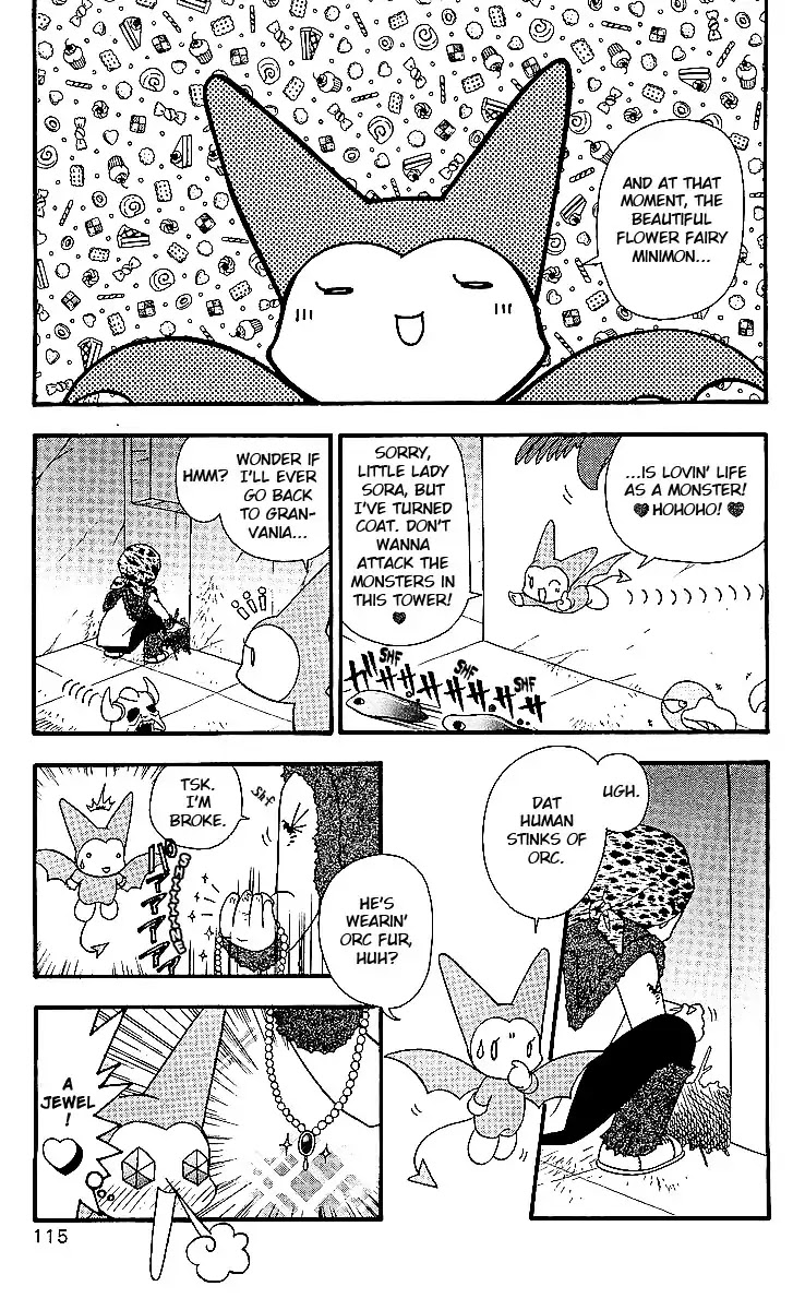 Dragon Quest: Tale of Heaven Chapter 5 page 7 - Chapter 5: Demon's Tower
