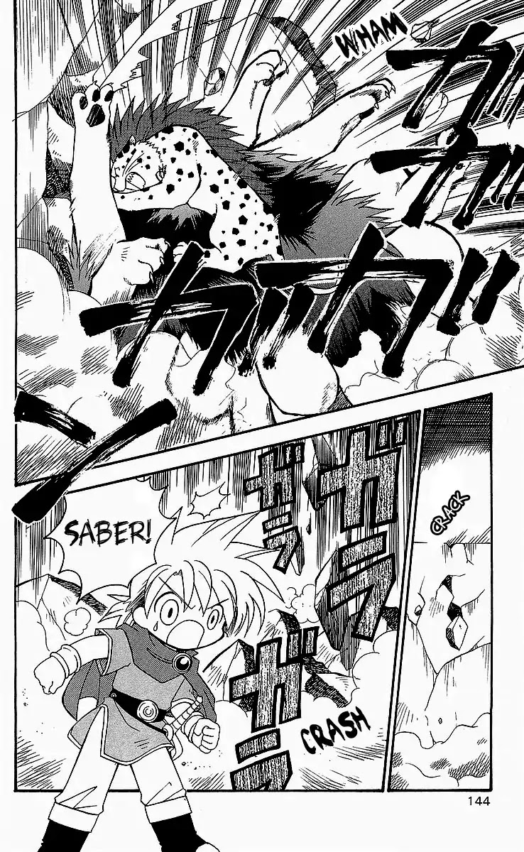 Dragon Quest: Tale of Heaven Chapter 6 page 12 - Chapter 6: Battle!