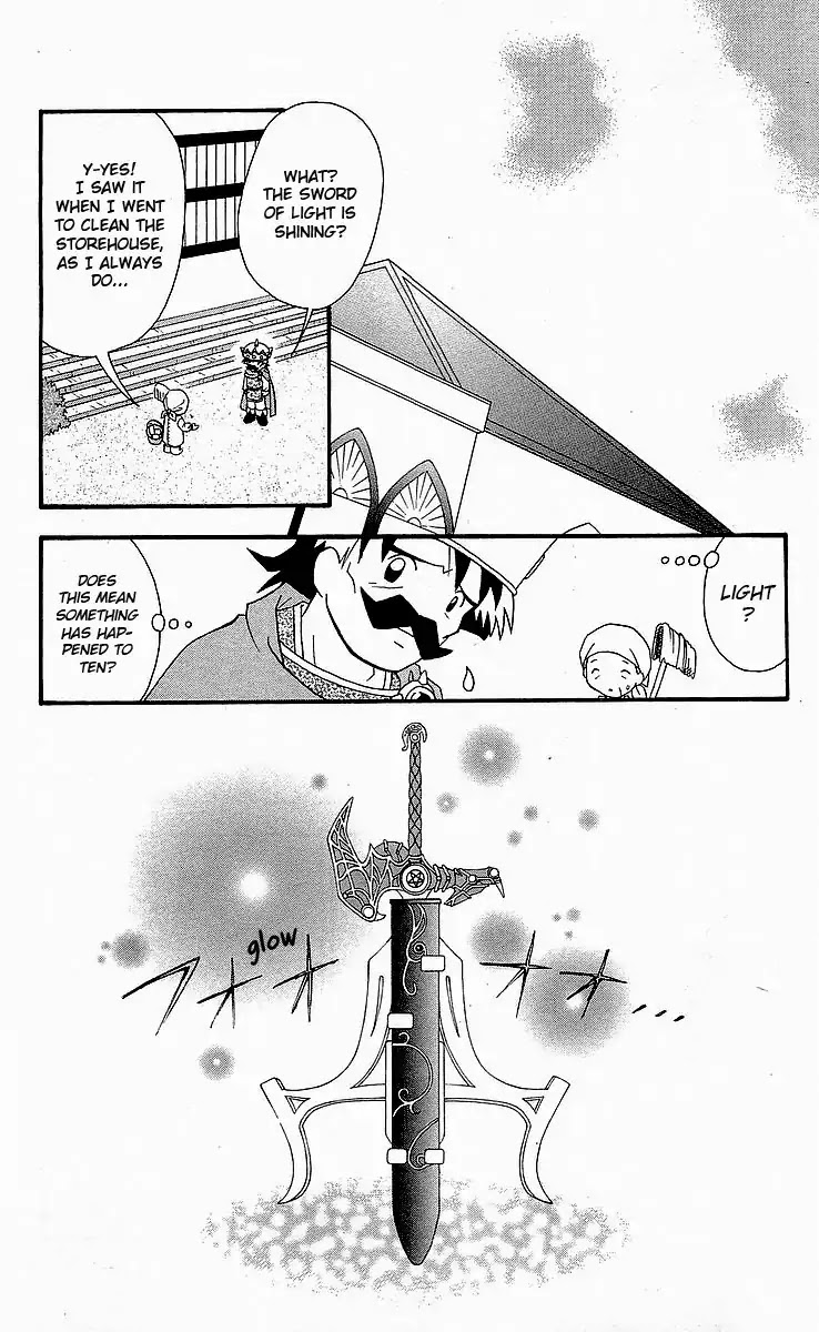 Dragon Quest: Tale of Heaven Chapter 6 page 17 - Chapter 6: Battle!