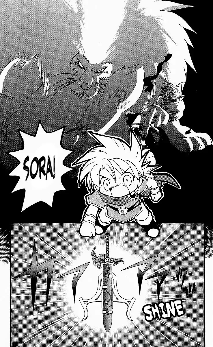 Dragon Quest: Tale of Heaven Chapter 6 page 21 - Chapter 6: Battle!
