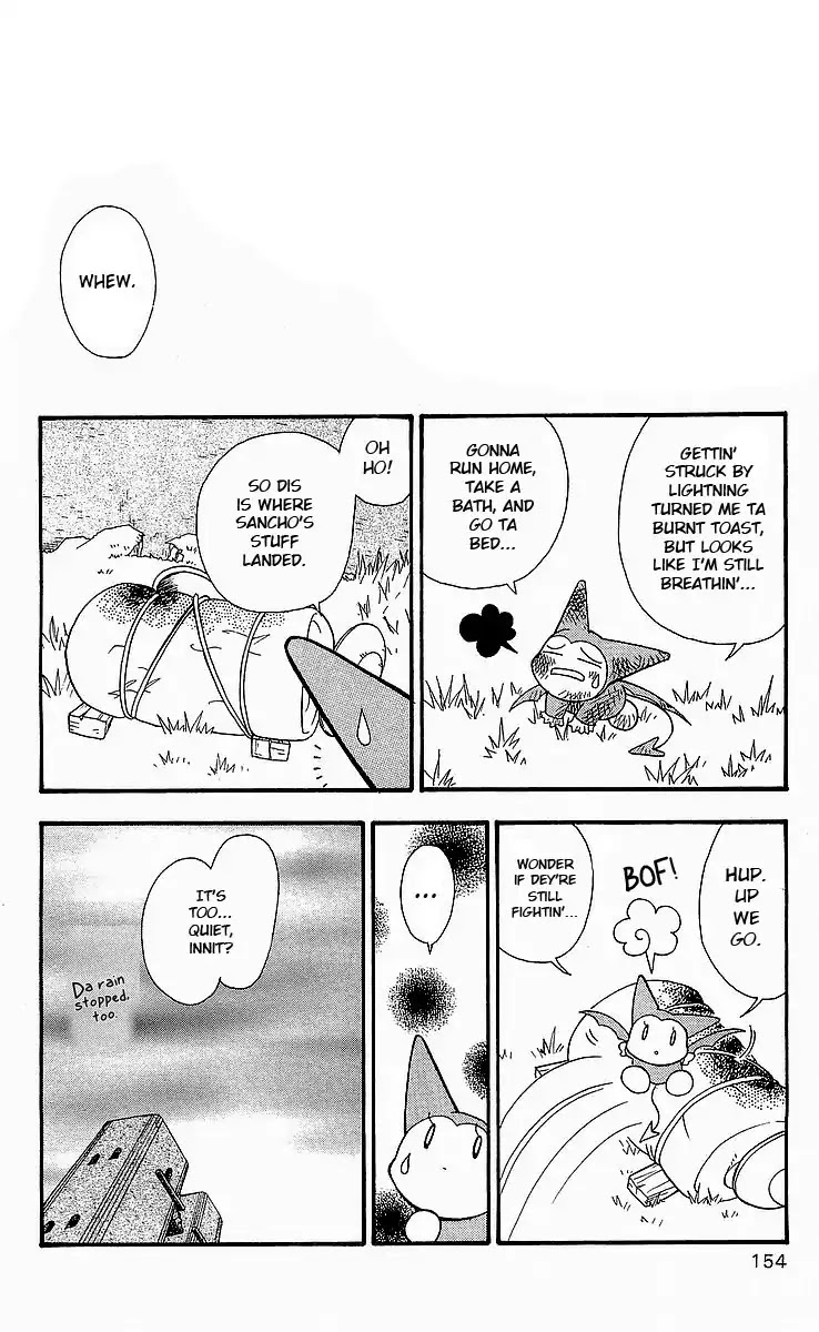 Dragon Quest: Tale of Heaven Chapter 6 page 22 - Chapter 6: Battle!