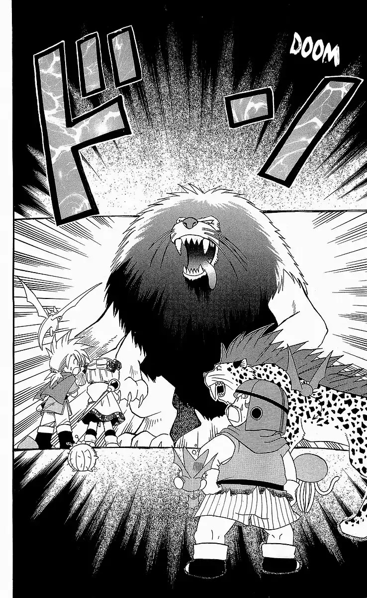 Dragon Quest: Tale of Heaven Chapter 6 page 4 - Chapter 6: Battle!
