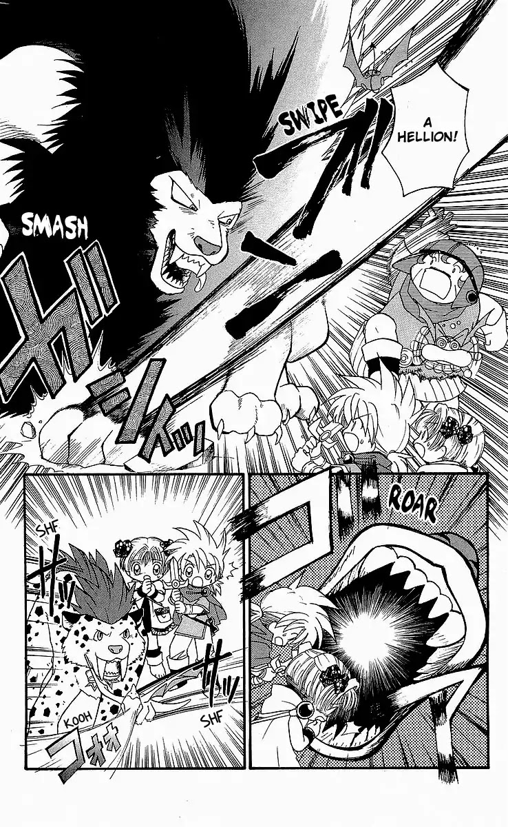 Dragon Quest: Tale of Heaven Chapter 6 page 5 - Chapter 6: Battle!
