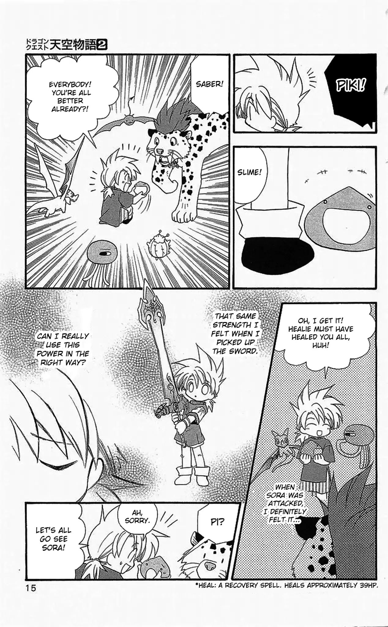 Dragon Quest: Tale of Heaven Chapter 7 page 10 - Chapter 7: Stop and Take a Look Around You