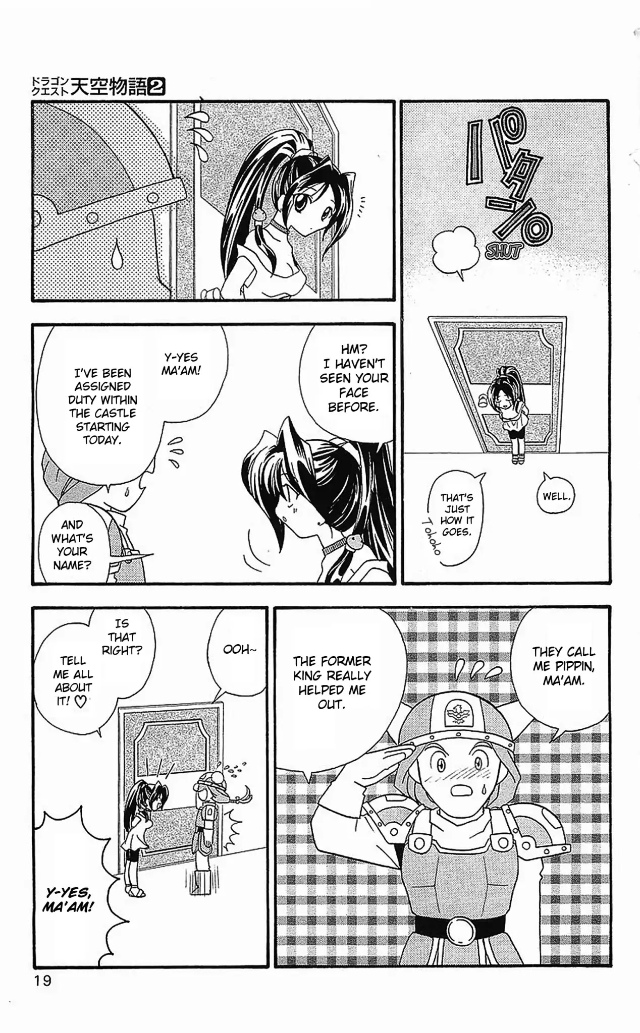Dragon Quest: Tale of Heaven Chapter 7 page 14 - Chapter 7: Stop and Take a Look Around You
