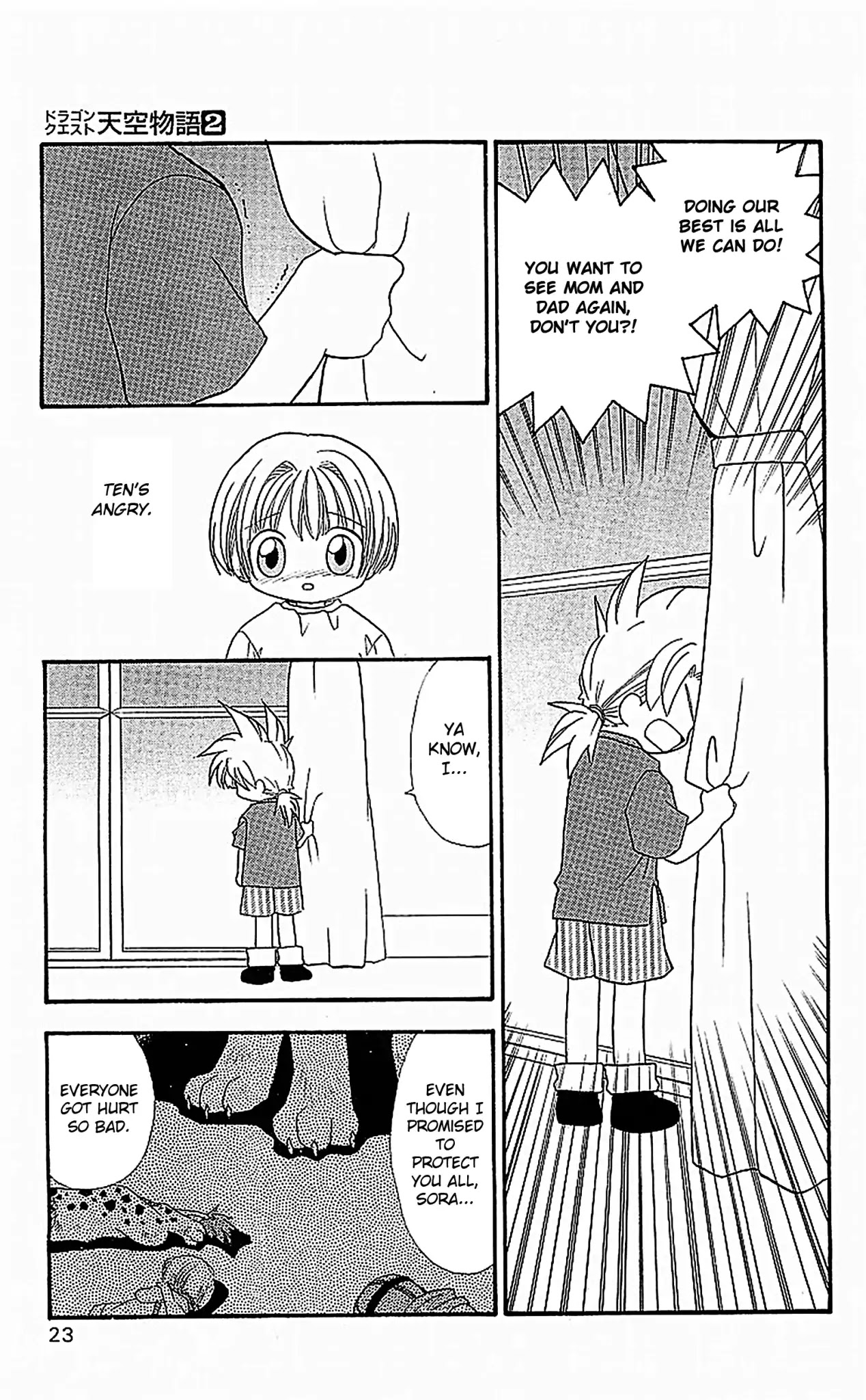 Dragon Quest: Tale of Heaven Chapter 7 page 18 - Chapter 7: Stop and Take a Look Around You