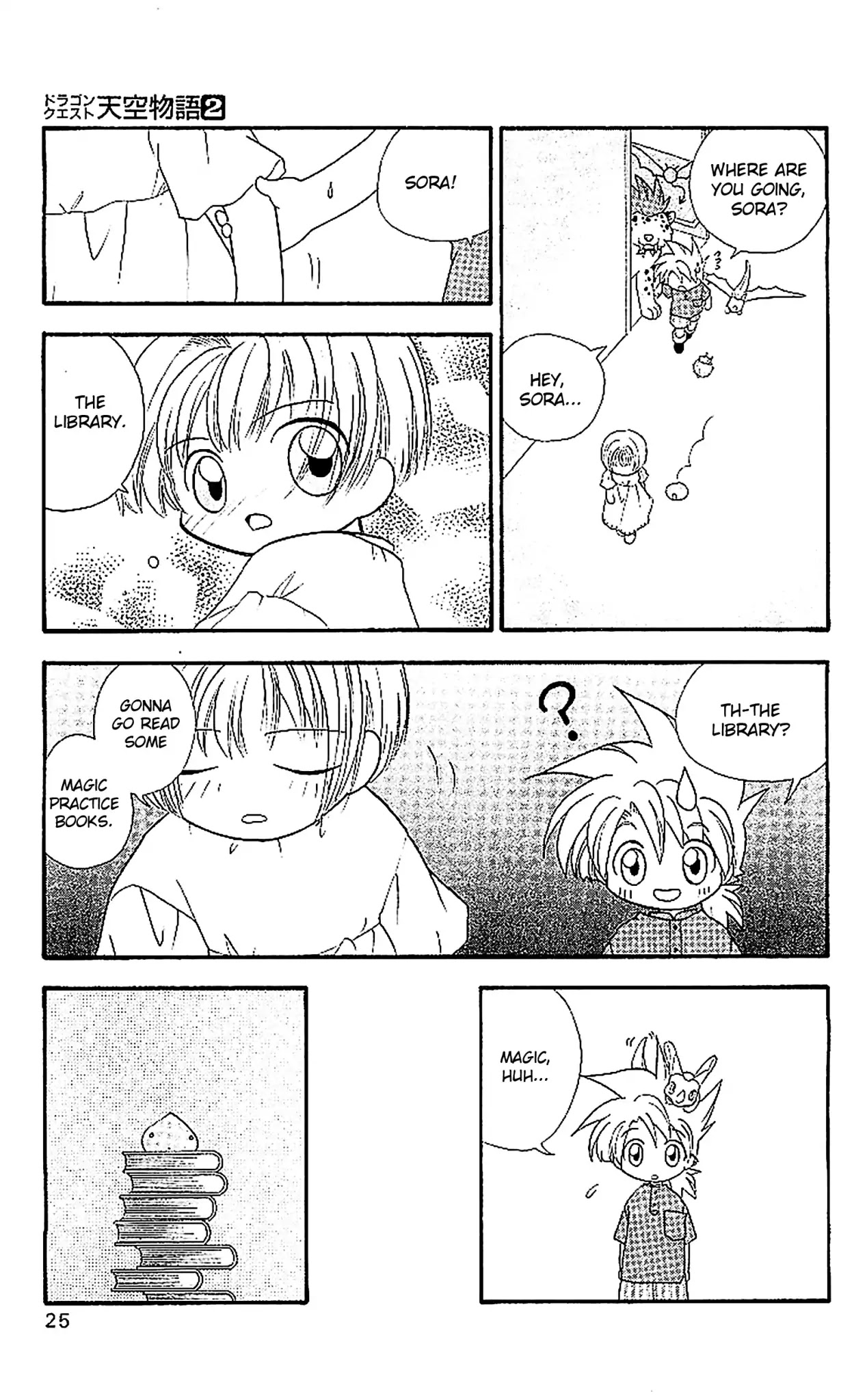 Dragon Quest: Tale of Heaven Chapter 7 page 20 - Chapter 7: Stop and Take a Look Around You