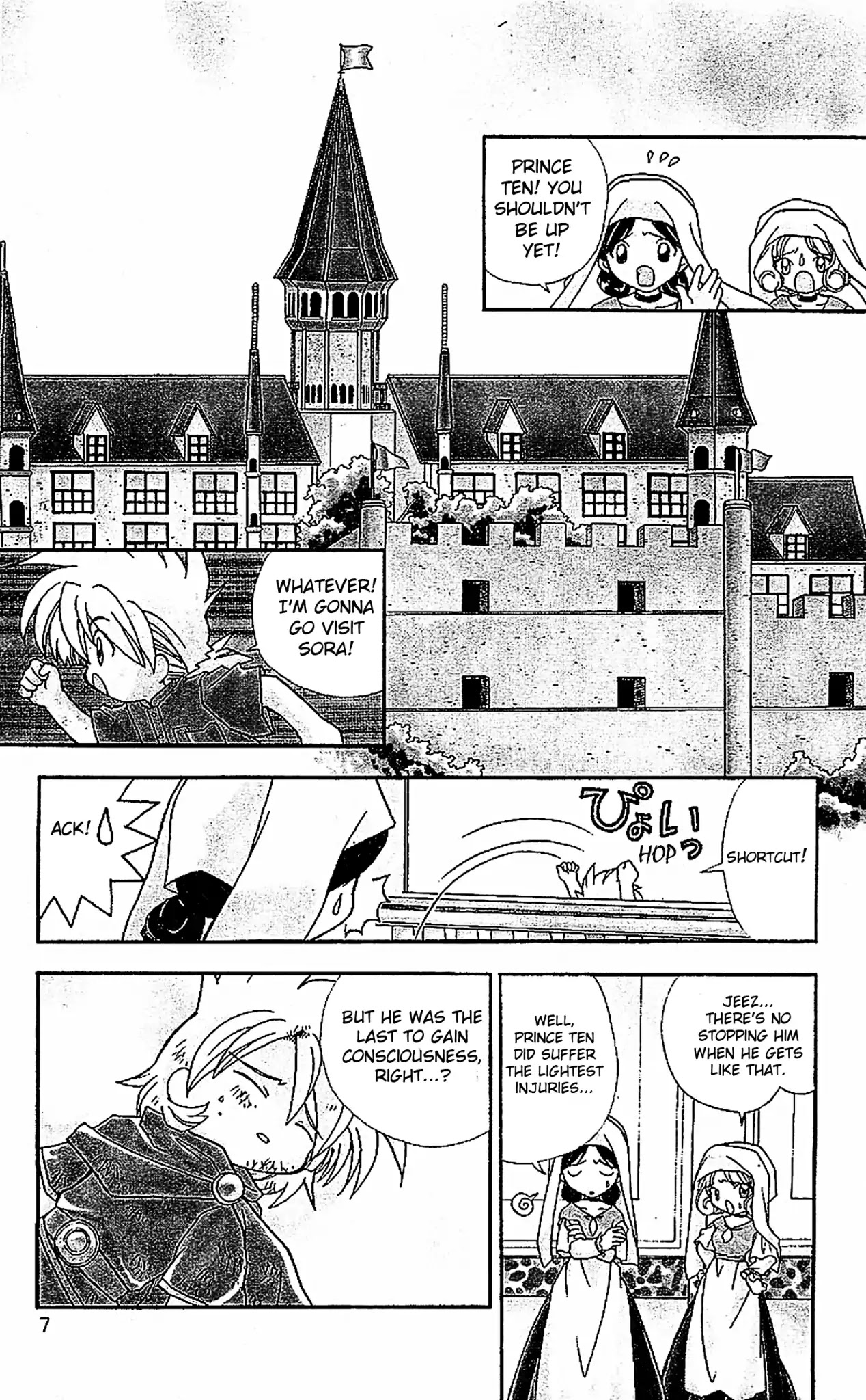 Dragon Quest: Tale of Heaven Chapter 7 page 3 - Chapter 7: Stop and Take a Look Around You